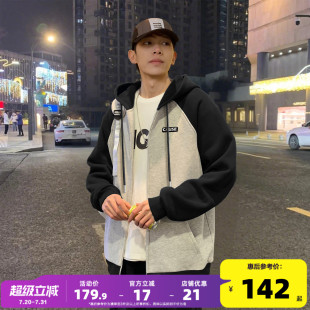 唐狮春秋新款 外套韩系百搭潮流 卫衣男肌理青少年宽松舒适休闲开衫