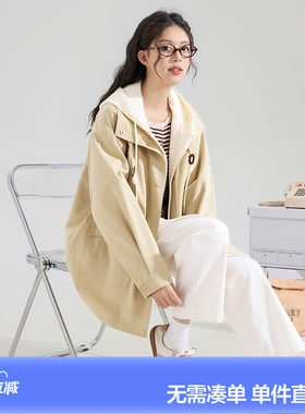 唐狮2026春秋新款假两件连帽风衣女休闲小个子宽松显瘦拉链外套