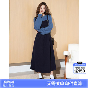 唐狮长袖假两件针织连衣裙秋冬款女长裙气质长款毛衣裙黑色裙子o8