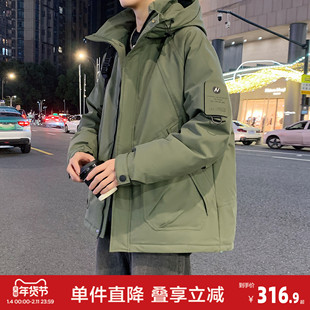 唐狮冬季新款羽绒服男连帽短款工装大口袋加厚保暖青少年外套