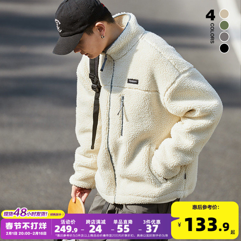 唐狮2023冬季新款仿羊羔绒外套男休闲加绒保暖仿羊羔毛厚外套夹克