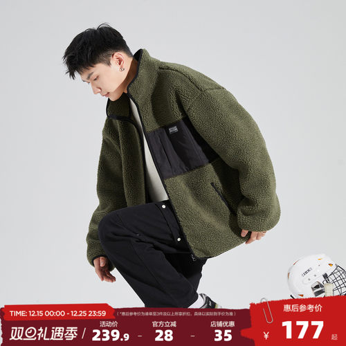 唐狮2025秋冬季新款仿羊羔毛外套男拼接短款立领宽松加厚保暖夹克