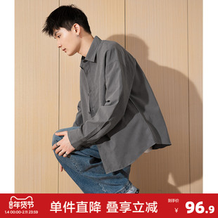 唐狮春季纯色桃皮绒开衫男长袖港风日系宽松薄款内搭灰色上衣