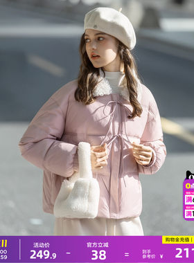 唐狮2026冬季女撞色仿羊羔绒翻领前胸绑带短款棉衣可爱甜美少女