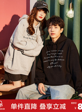 唐狮春秋季新款情侣卫衣男士长袖黑色连帽衫女生情侣装潮牌DF