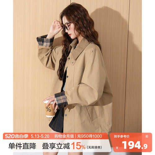 唐狮2026春秋外套女巴恩风休闲小个子风衣卡其翻领早春夹克女装yc