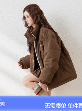 唐狮冬季新款女棉衣净色美拉德风宽松保暖棉服好看冬装w5