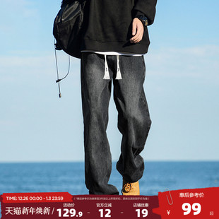 新款 水洗裤 男牛仔裤 潮流美式 子男 抽绳宽松阔腿裤 唐狮25春秋季