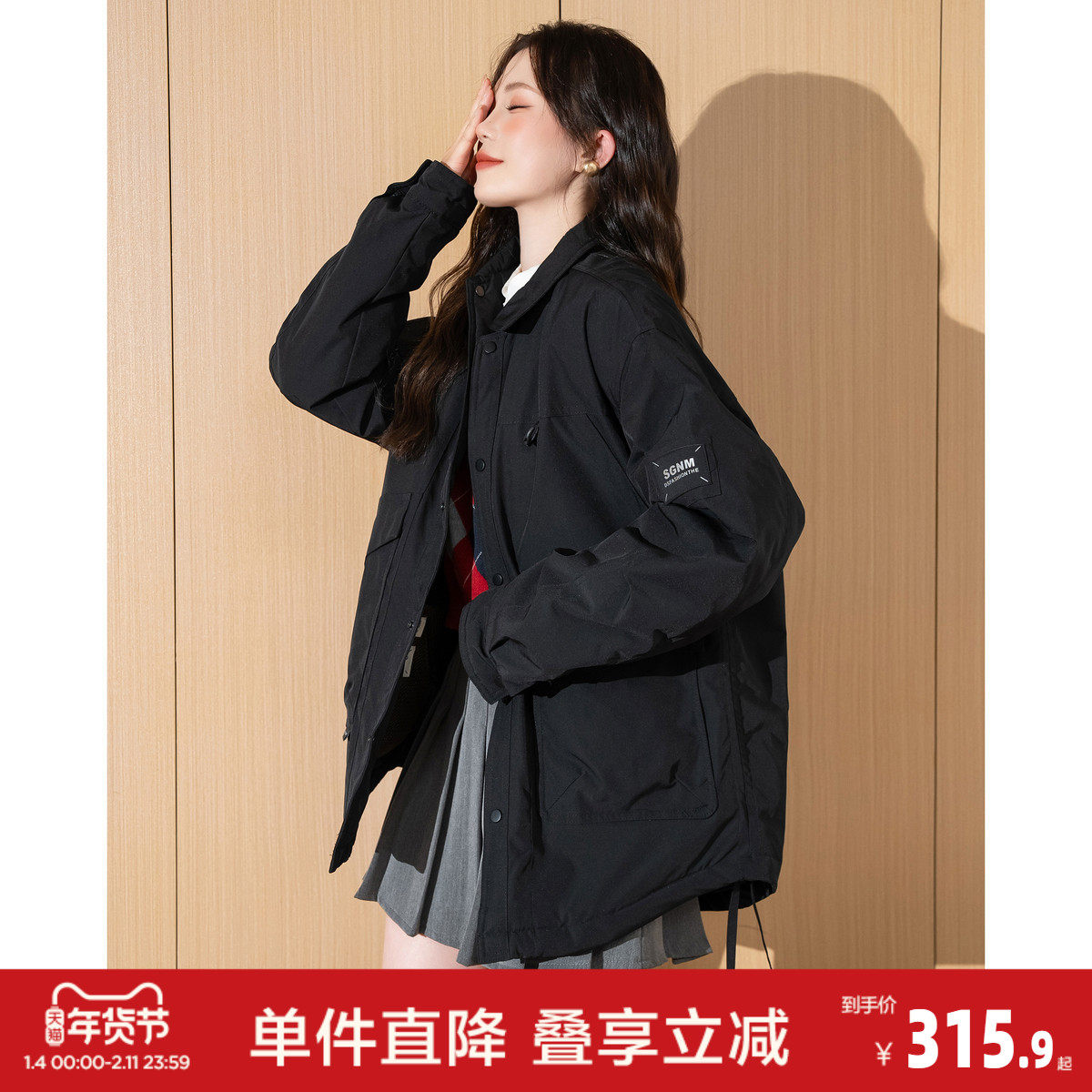 唐狮2026冬季新款女士短款棉衣外套翻领休闲风工装简约保暖棉衣,女装/女士精品,棉衣/棉服,淘宝优惠券,粉丝福利购,淘宝优惠卷