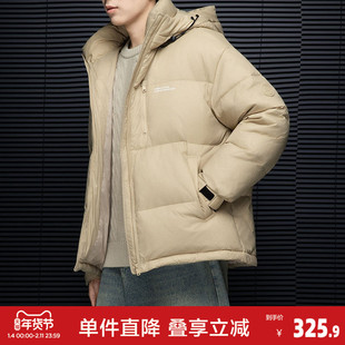 唐狮2025冬季新款男士羽绒服加厚保暖休闲面包服韩系穿搭羽绒外套