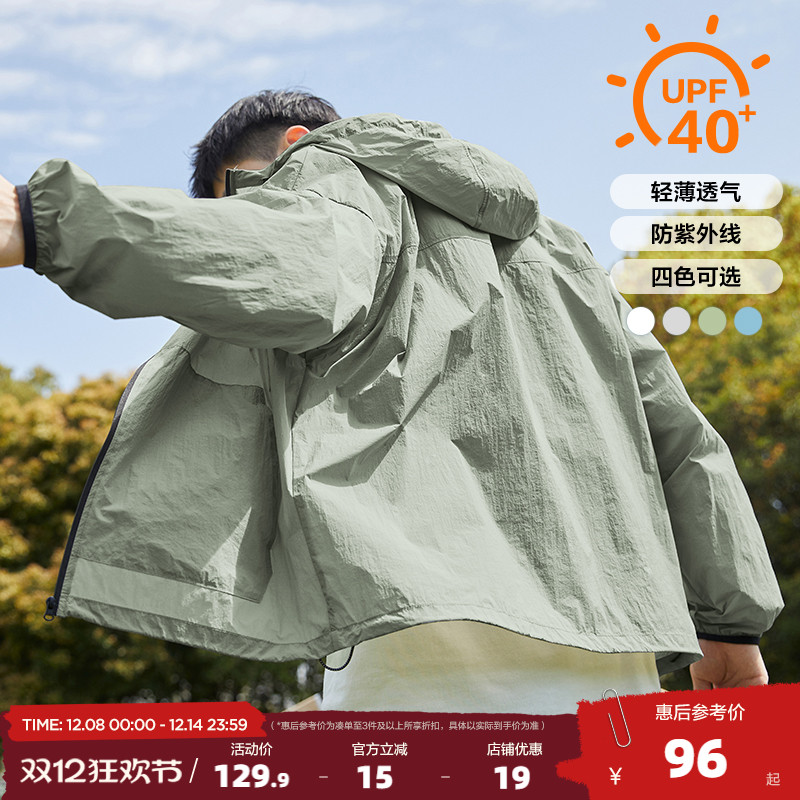 新款外套唐狮时尚百搭