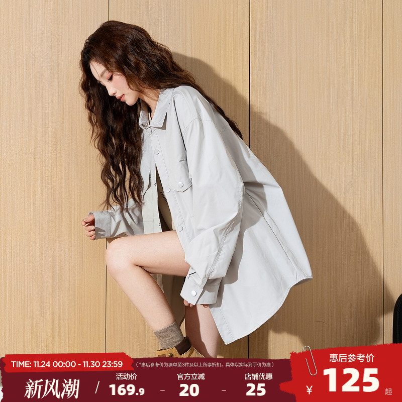 唐狮2025新款女春翻领净色长袖外套慵懒风简约气质温柔休闲韩版yc