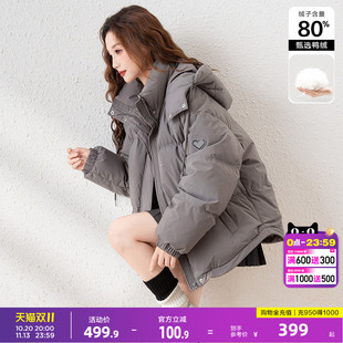 唐狮冬装新款短款羽绒服女士灰色小个子冬日面包服加厚冬季外套
