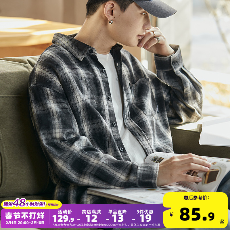 唐狮2023秋季新款棉格子衬衫男长袖复古日系休闲黑白男生格纹衬衣