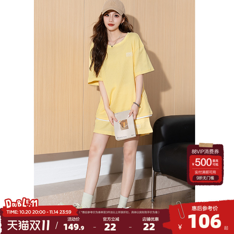 唐狮黄色短袖T恤套装女夏季2025夏新款休闲运动套装短裤一整套g5