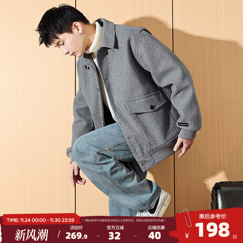 唐狮毛呢外套男2025秋冬季新款翻领工装毛呢大衣外套短款加厚保暖