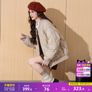 唐狮秋冬女短款棒球领轻薄羽绒服时尚夹克外套时尚百搭冬日穿搭潮