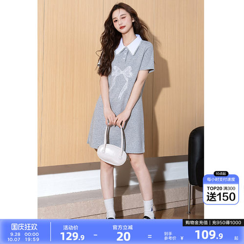 唐狮灰色连衣裙女夏季新款裙子夏装Polo领连衣裙小个子穿搭dy