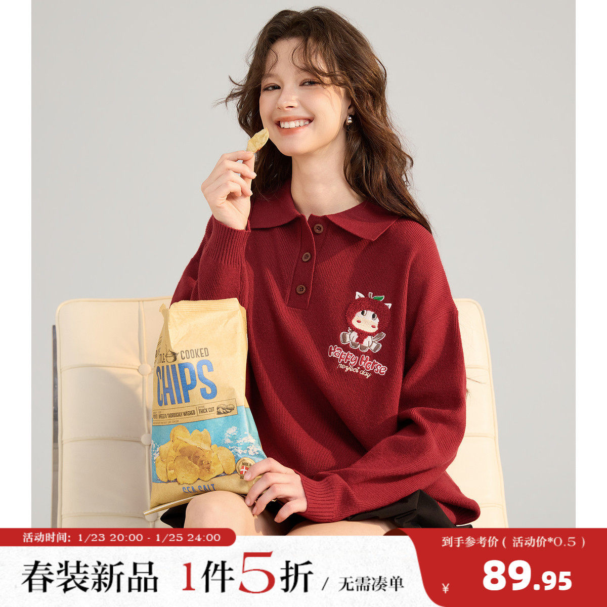 唐狮2026春季新款女polo领马年春节毛衣女新年氛围穿搭红色毛线衫,女装/女士精品,毛衣,淘宝优惠券,粉丝福利购,淘宝优惠卷
