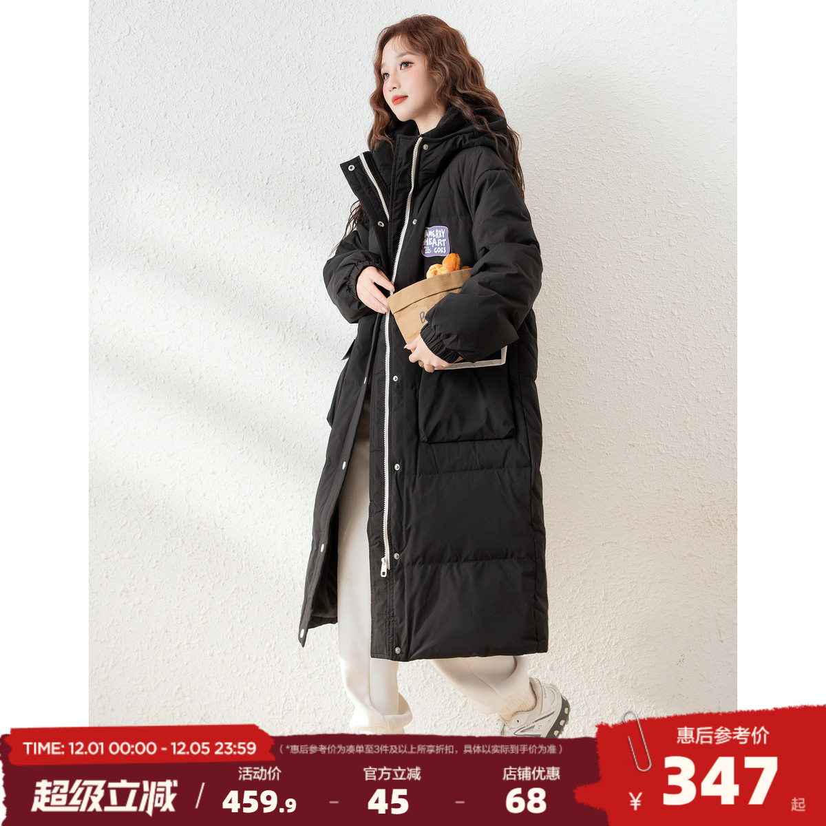 唐狮中戏羽绒服女长款2025年冬季新款90鸭绒连帽加厚保暖冬装外套