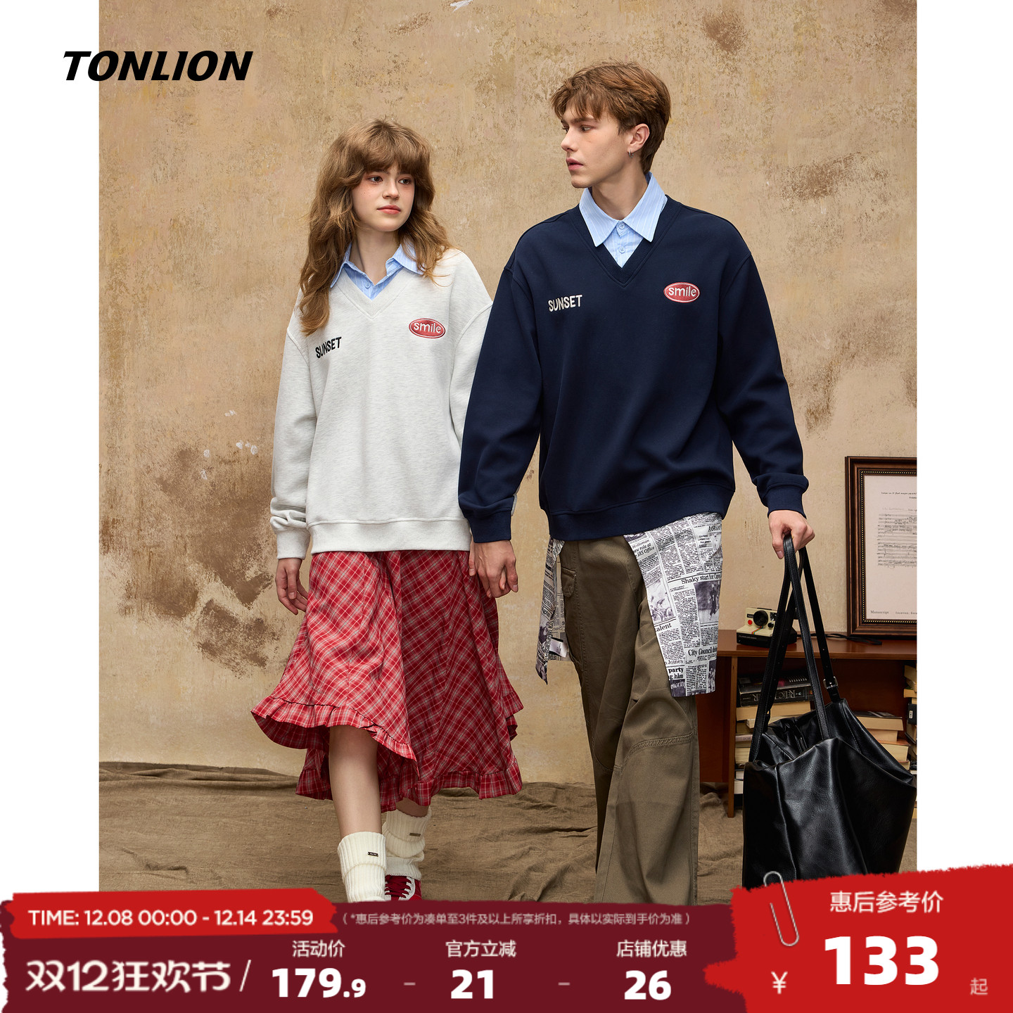 唐狮2025秋冬季假两件卫衣情侣撞色拼接衬衫翻领百搭设计感超好看