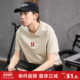 T恤男纯棉T恤宽松百搭圆领T恤潮流时尚 唐狮2026夏季 短袖 上衣男