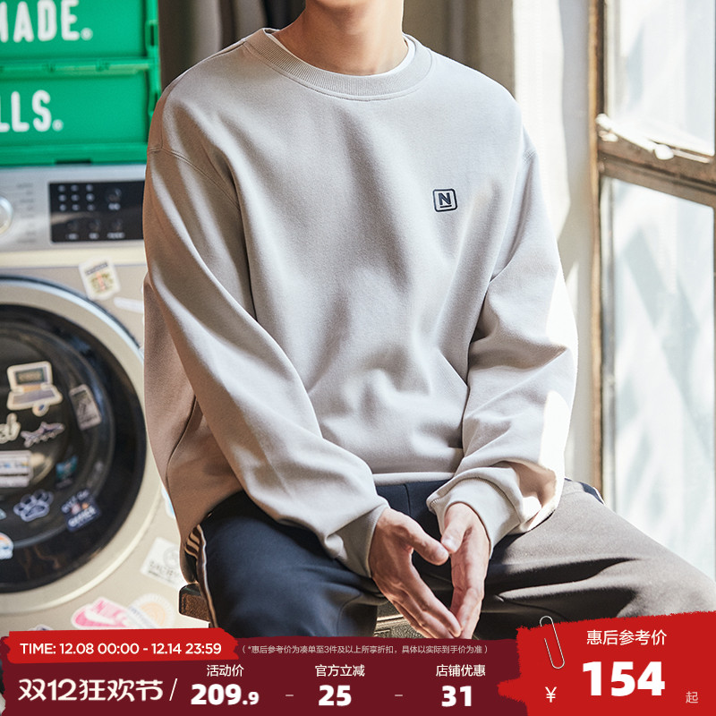 圆领卫衣男唐狮春季新款