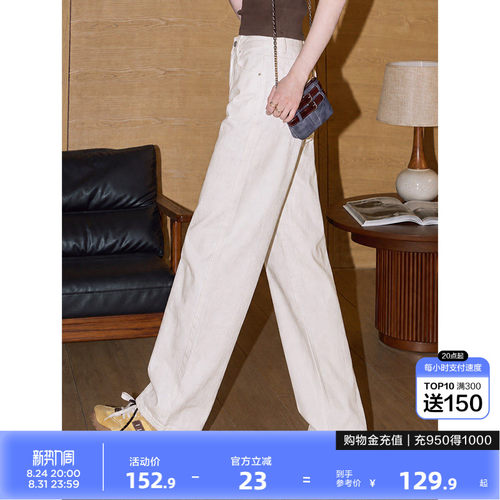 新款