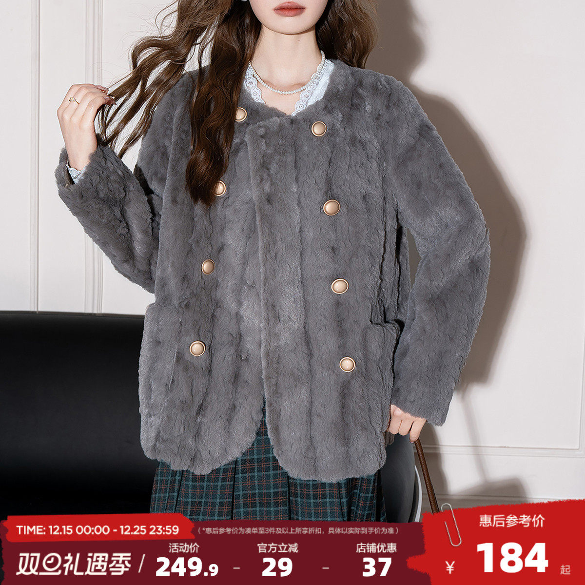 唐狮2025冬季减龄短款仿皮草毛毛外套保暖圆领设计感宽松高级感