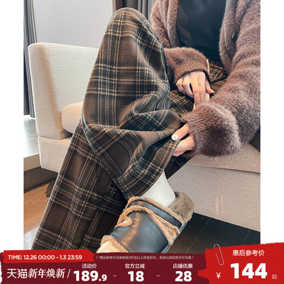 唐狮2025秋冬季新款女休闲裤加绒棕色流行阔腿直筒显瘦格子裤子WP