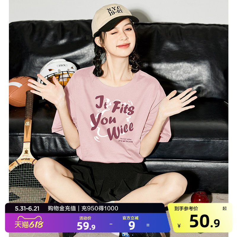 唐狮圆领短袖T恤女新款夏季chic甜美设计感上衣女纯棉体恤