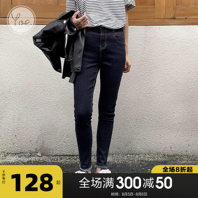 taobao agent Autumn elastic brand jeans, high waist, tight, fitted