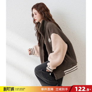 唐狮2026新款 复古外套 女撞色休闲保暖仿羊羔毛外套好看保暖美式