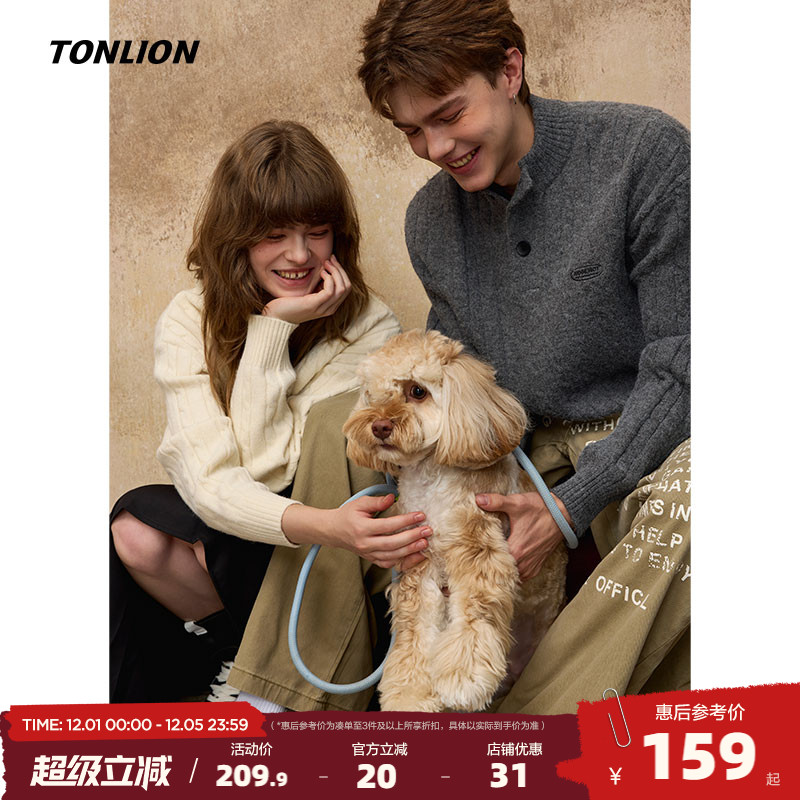 唐狮2025秋冬季情侣女绞花毛衣男半高领小细节绞花米白色毛线衫