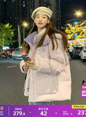 唐狮棉服女新款冬季流行冬装连帽短款棉服好看洋气女生外套