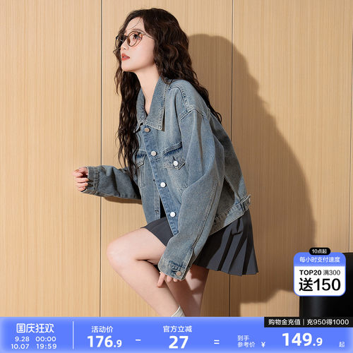 唐狮新款春秋女牛仔外套减龄翻领小个子短款独特女士上衣w7