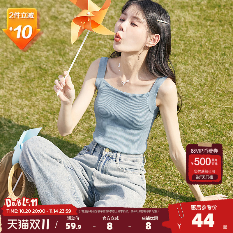 外穿小吊带针织上衣打底黑白色