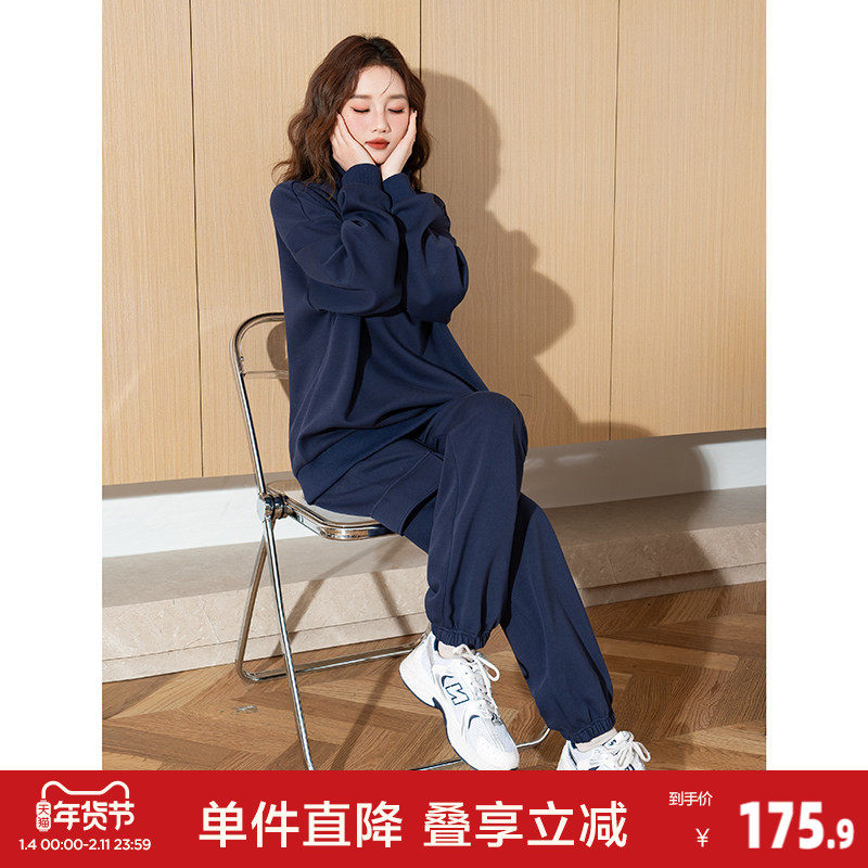 唐狮宽松跑步休闲运动套装女开春新款半拉链卫衣套装小个子D8,女装/女士精品,时尚套装,淘宝优惠券,粉丝福利购,淘宝优惠卷