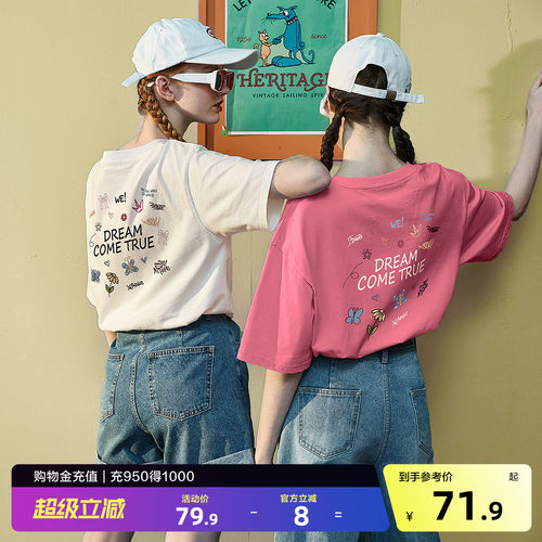 新款