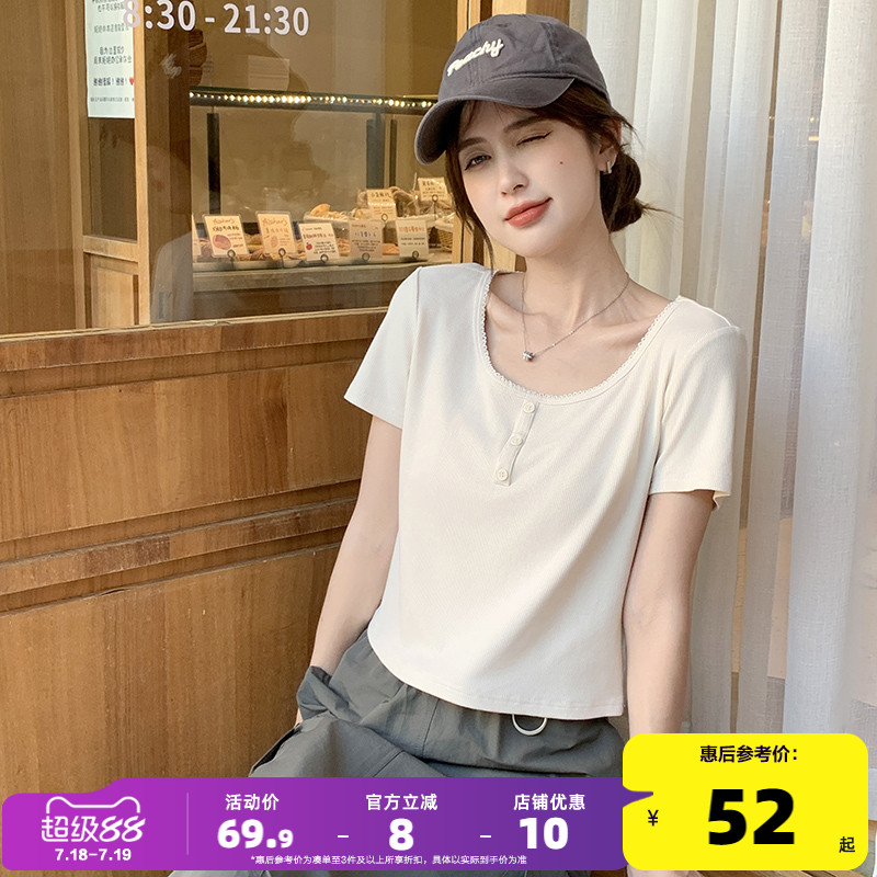 唐狮202新款U领门襟短袖T恤女4夏季修身短款上衣女绿色绝美小衫sz