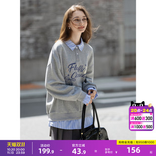唐狮2026秋冬季卫衣女假两件翻领字母印花美式潮流时尚学生好看