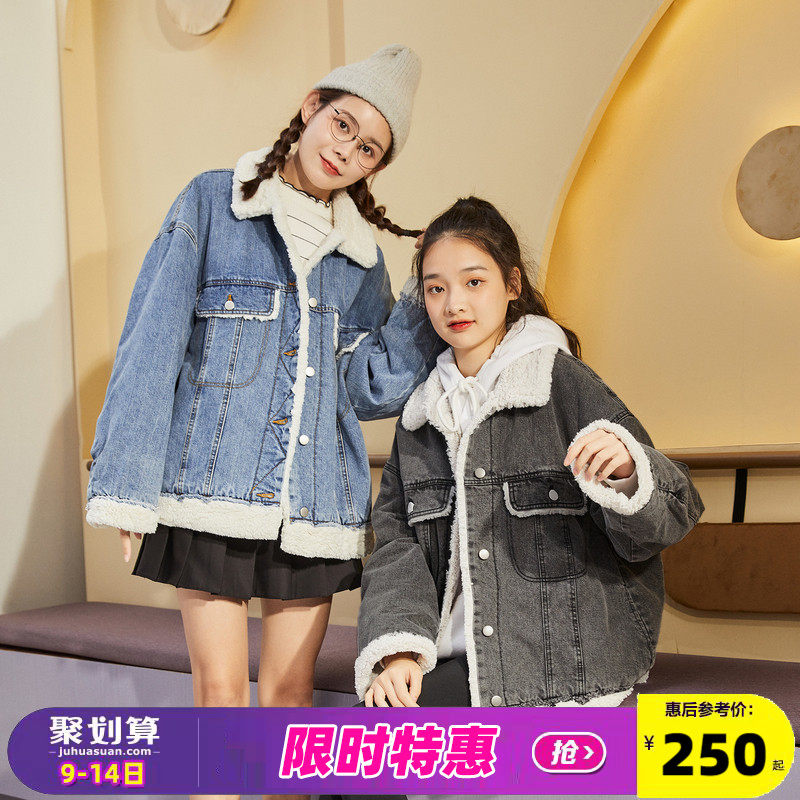 唐狮秋冬新款加绒加厚仿羊羔毛设计感牛仔外套女短款百搭韩版上衣