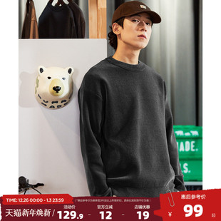 套头线衫 净色宽松潮商务休闲男装 毛衣冬新款 唐狮2025雪尼尔男士