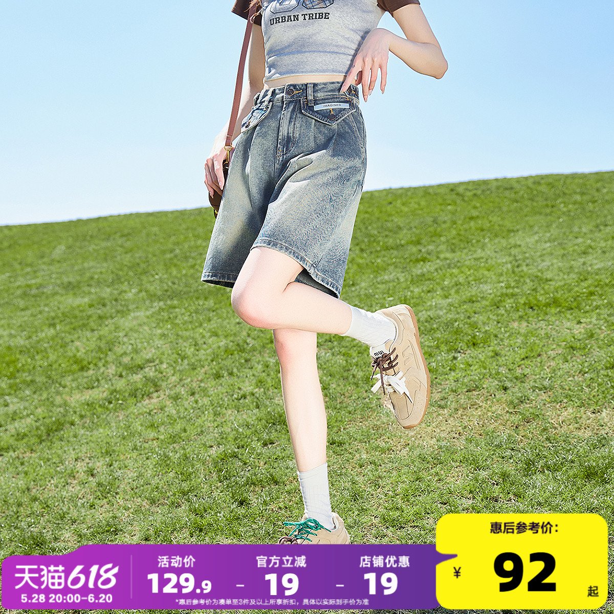ǳ 25 ʨ25ļ¿ţж̿Ů޼ٴˮϴʱп272.79Ԫ3(90.93Ԫ/)