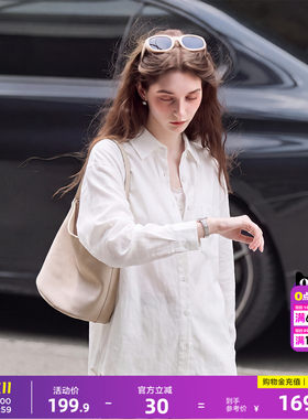 唐狮春季长袖衬衫女款2026新款白色衬衣简约通勤职场穿搭时尚洋气