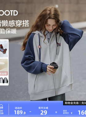 唐狮2026春秋连帽外套女针织插肩袖撞色可爱风学生小个子加绒外套