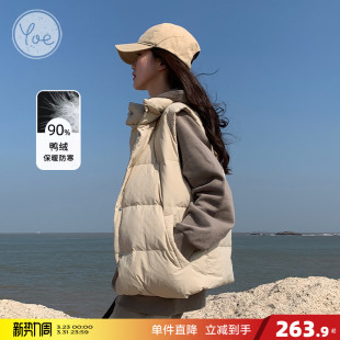 yoe简约羽绒马甲女秋冬90绒保暖上衣背心轻薄马夹羽绒服外套女款