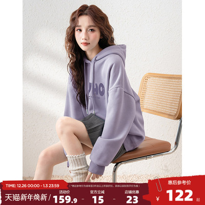 唐狮2025春秋新款爆款加绒衣女加厚连帽卫衣外套百搭小个子内搭女