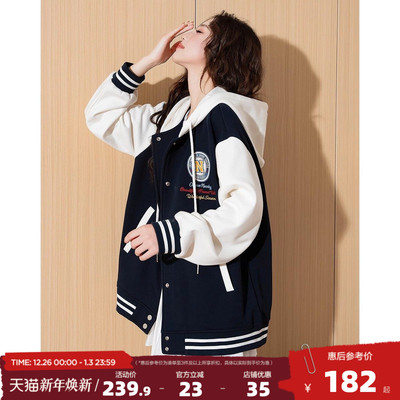 唐狮25春秋冬季新款棒球服女外套设计感潮流加绒连帽休闲女士上衣