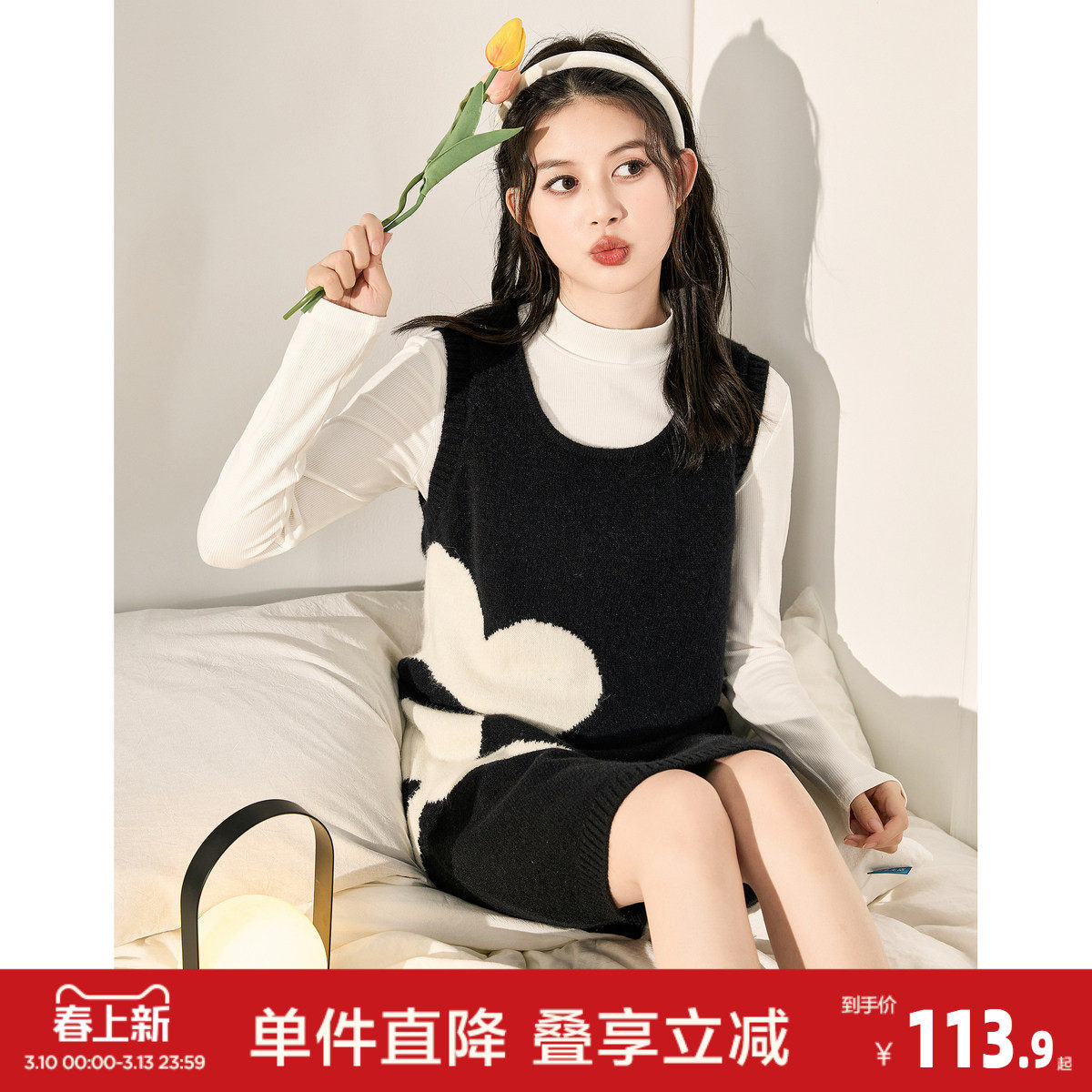 唐狮秋冬季连衣裙黑色背心裙小个子背带裙花朵针织马甲裙毛衣裙k1